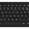 Clavier compact